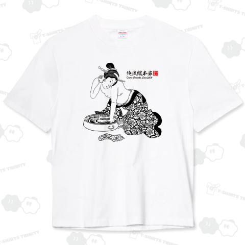 【江戸名所 百人美女】【歌川国貞(三代目歌川豊国・豊国三代)】