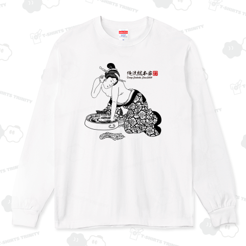 【江戸名所 百人美女】【歌川国貞(三代目歌川豊国・豊国三代)】