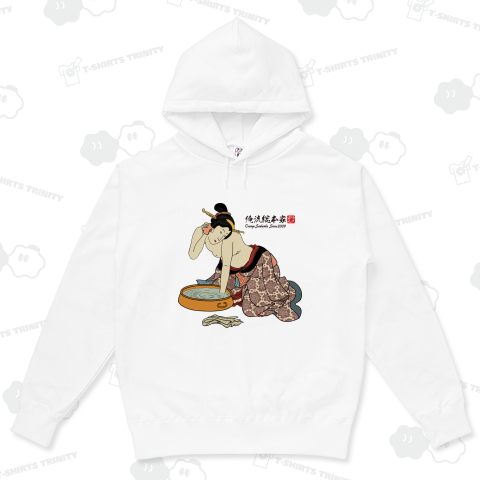 【江戸名所 百人美女】【歌川国貞(三代目歌川豊国・豊国三代)】