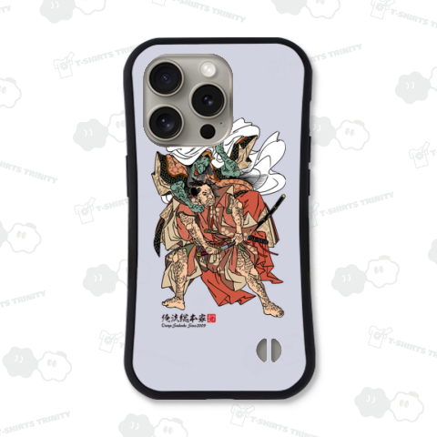 【渡邊綱と一条戻橋の鬼女】