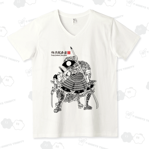 【弁慶と牛若丸】【勝川春山】