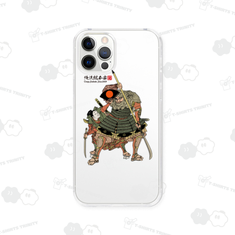 【弁慶と牛若丸】【勝川春山】