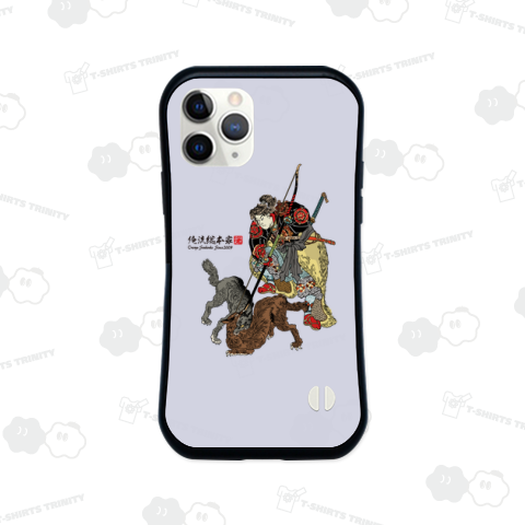 【為朝譽十傑】【歌川国芳】