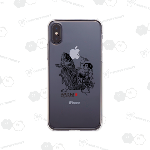 【鬼若丸】【歌川国芳】