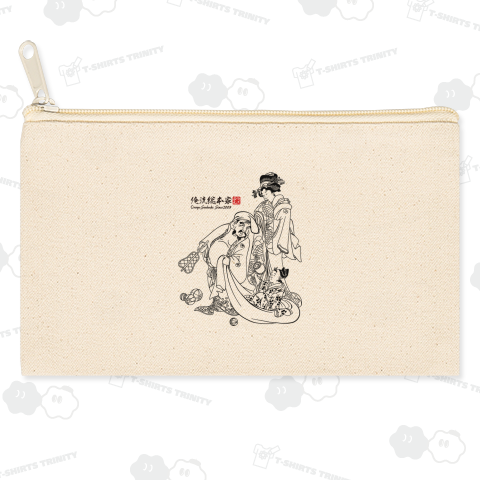 【甲子大黒七変化】【喜多川歌麿】