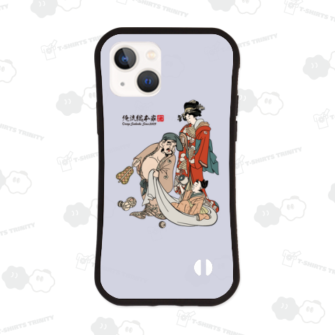 【甲子大黒七変化】【喜多川歌麿】