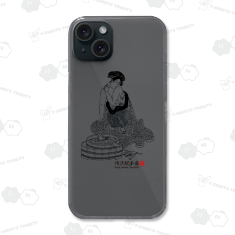 【風流化粧鏡】【玉川舟調】