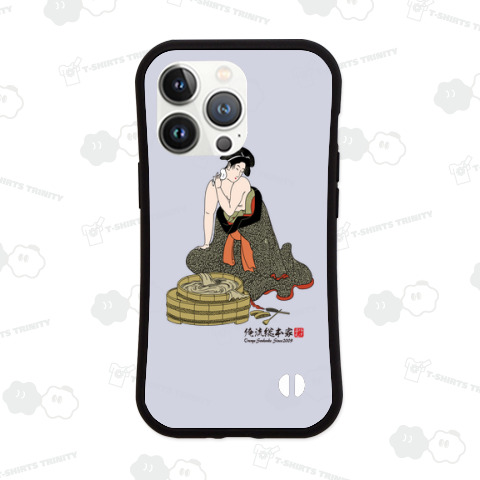 【風流化粧鏡】【玉川舟調】