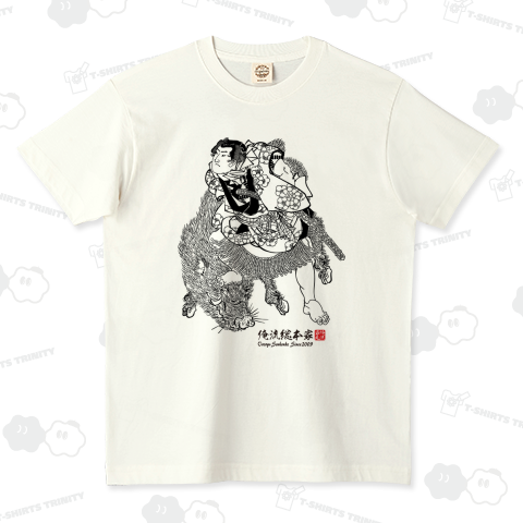 【大田小文吾】【歌川国貞(三代目歌川豊国・豊国三代)】