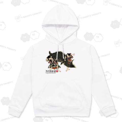 【水棹の作】【歌川国貞(三代目歌川豊国・豊国三代)】