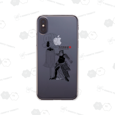 【江戸の花子供遊び 江戸火消し く組五番組】【歌川芳虎】