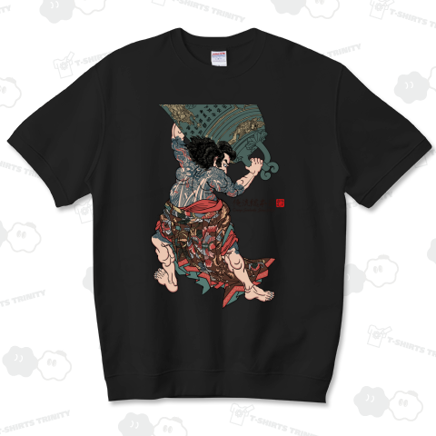 【水滸伝豪傑百八人ノ一個 鬼瞼児杜興】【歌川国芳】