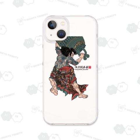 【水滸伝豪傑百八人ノ一個 鬼瞼児杜興】【歌川国芳】