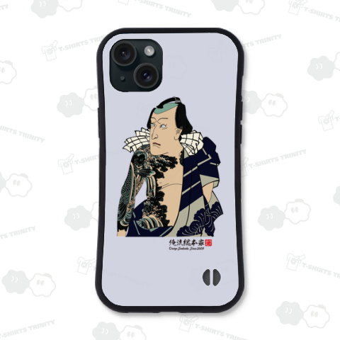 【市川子団次】【歌川国貞(三代目歌川豊国・豊国三代)】