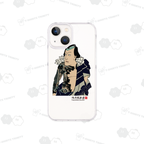 【市川子団次】【歌川国貞(三代目歌川豊国・豊国三代)】