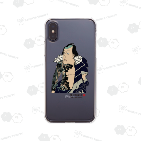 【市川子団次】【歌川国貞(三代目歌川豊国・豊国三代)】