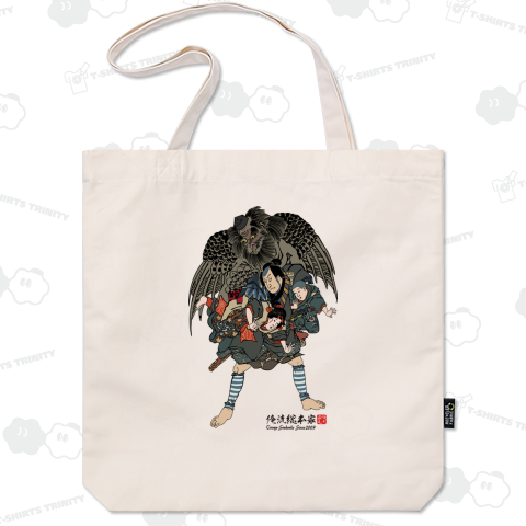 【下部唐木又慈】【歌川国貞(三代目歌川豊国・豊国三代)】