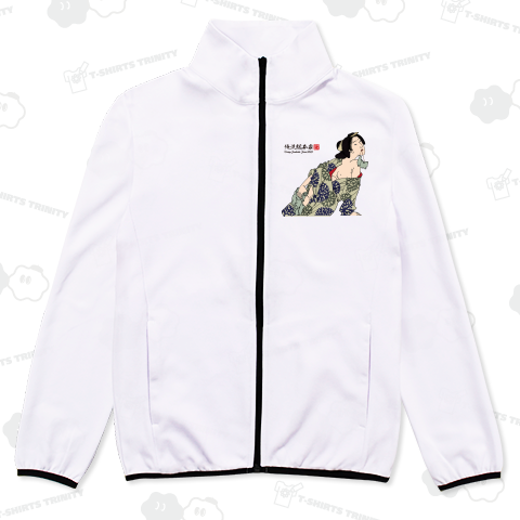 【大松楼】【月岡芳年】