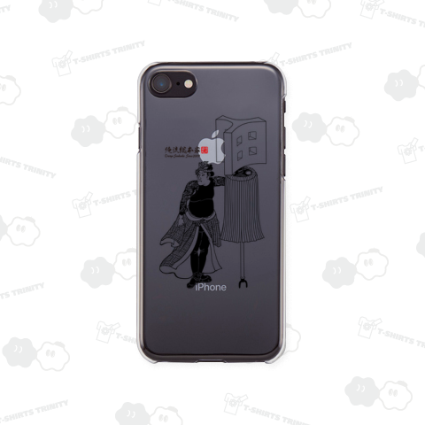 【江戸の花子供遊び 江戸火消し よ組一番組】【歌川芳虎】