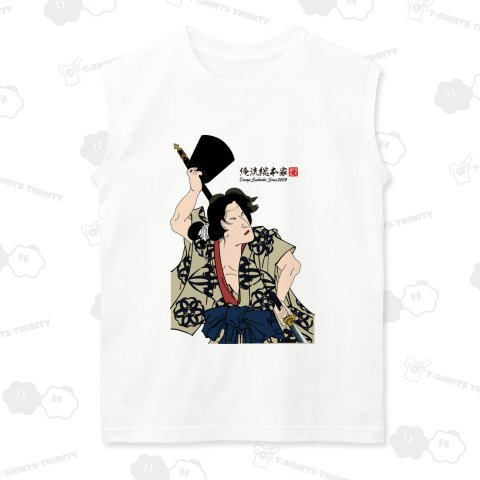 【善悪鬼人鏡 熊坂お長】【豊原国周】