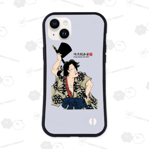 【善悪鬼人鏡 熊坂お長】【豊原国周】