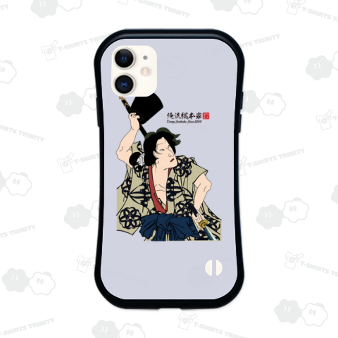 【善悪鬼人鏡 熊坂お長】【豊原国周】