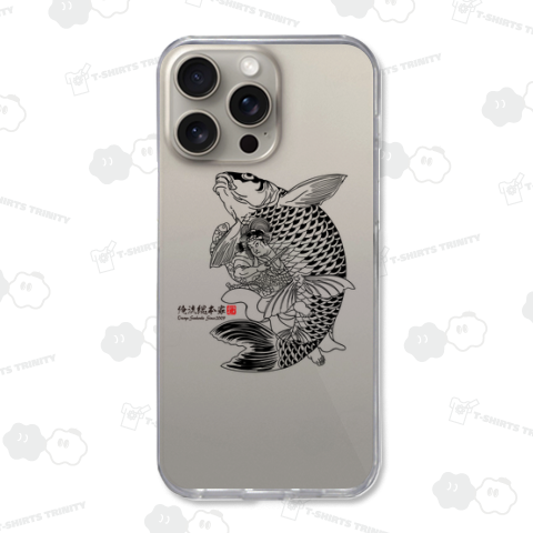 【稚立功名鑑 鬼若丸】【歌川国芳】