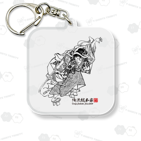 【今様擬源氏 蜻蛉 牛若丸】【落合芳幾】