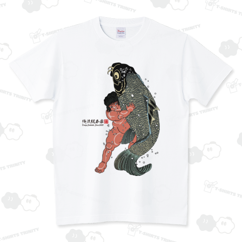 【坂田怪童丸】【歌川国芳】