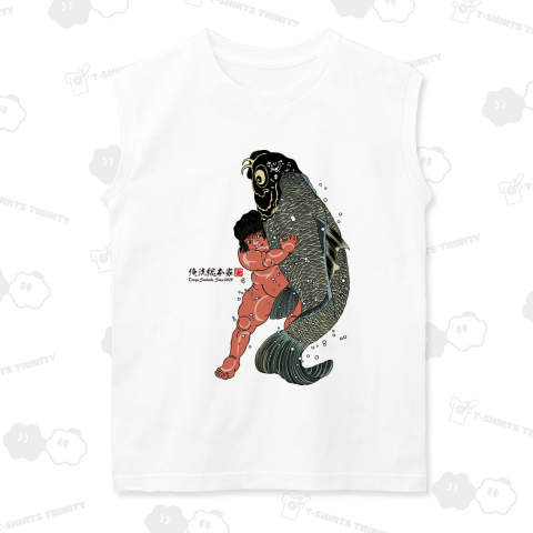 【坂田怪童丸】【歌川国芳】