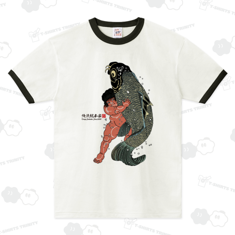 【坂田怪童丸】【歌川国芳】