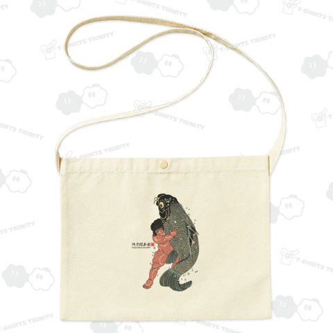 【坂田怪童丸】【歌川国芳】