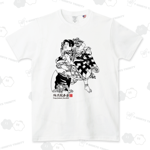 【金太郎】【歌川国貞(三代目歌川豊国・豊国三代)】