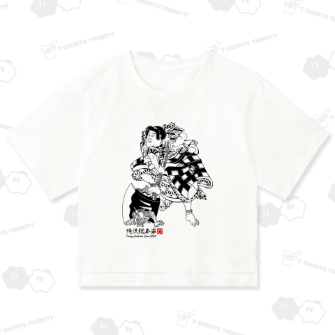 【金太郎】【歌川国貞(三代目歌川豊国・豊国三代)】