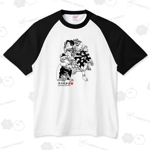 【金太郎】【歌川国貞(三代目歌川豊国・豊国三代)】