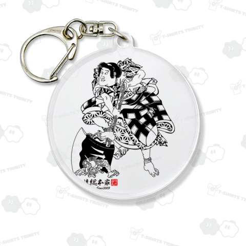 【金太郎】【歌川国貞(三代目歌川豊国・豊国三代)】