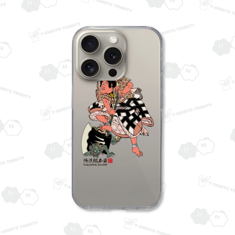 【金太郎】【歌川国貞(三代目歌川豊国・豊国三代)】