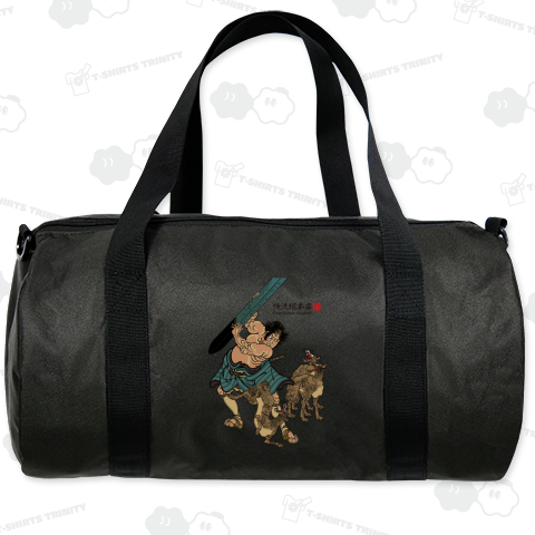 【本朝廿四孝 鎌田又八】【歌川国芳】