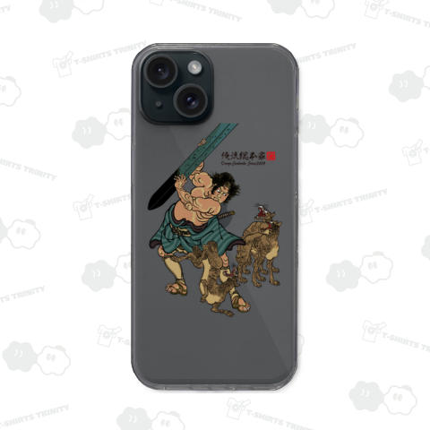 【本朝廿四孝 鎌田又八】【歌川国芳】