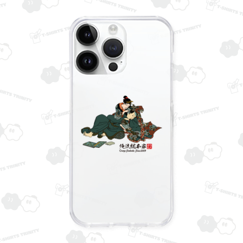 【江戸錦吾妻文庫】【歌川国芳】