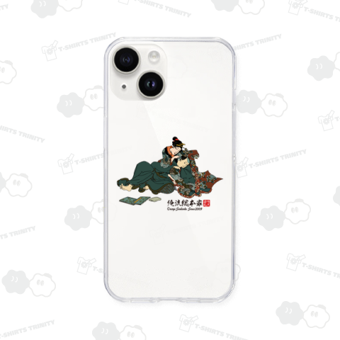 【江戸錦吾妻文庫】【歌川国芳】