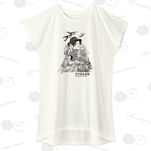 【義勇八犬傳 犬坂毛乃】【歌川国芳】