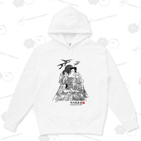 【義勇八犬傳 犬坂毛乃】【歌川国芳】