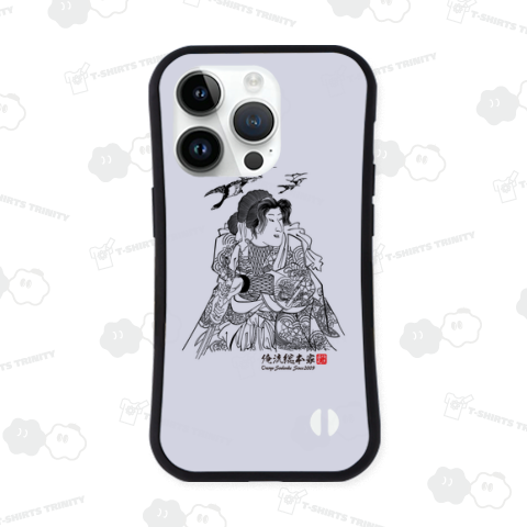 【義勇八犬傳 犬坂毛乃】【歌川国芳】