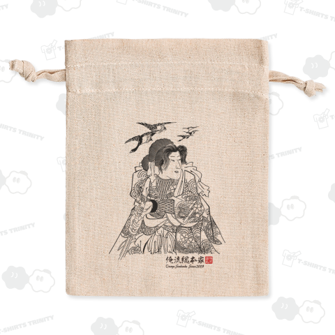 【義勇八犬傳 犬坂毛乃】【歌川国芳】