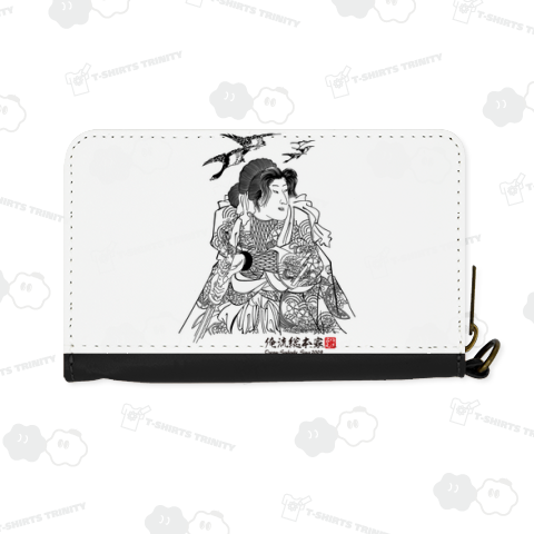 【義勇八犬傳 犬坂毛乃】【歌川国芳】