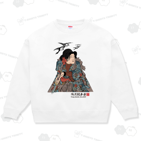 【義勇八犬傳 犬坂毛乃】【歌川国芳】