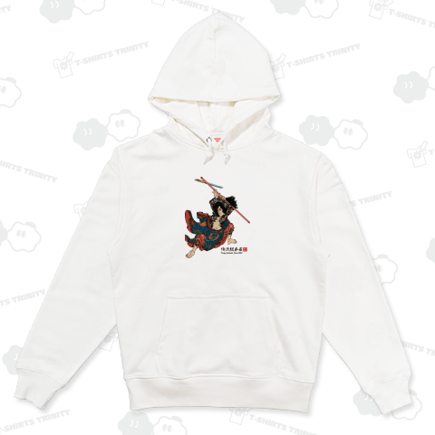 【通俗水滸伝豪傑百八人之一個 九紋龍史進】【歌川国芳】