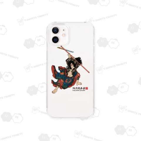 【通俗水滸伝豪傑百八人之一個 九紋龍史進】【歌川国芳】