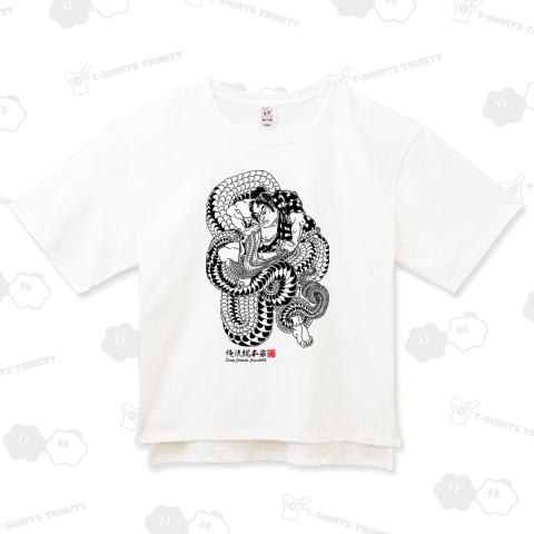 【本朝水滸伝剛勇八百ノ一個 鷺池平九郎】【歌川国芳】